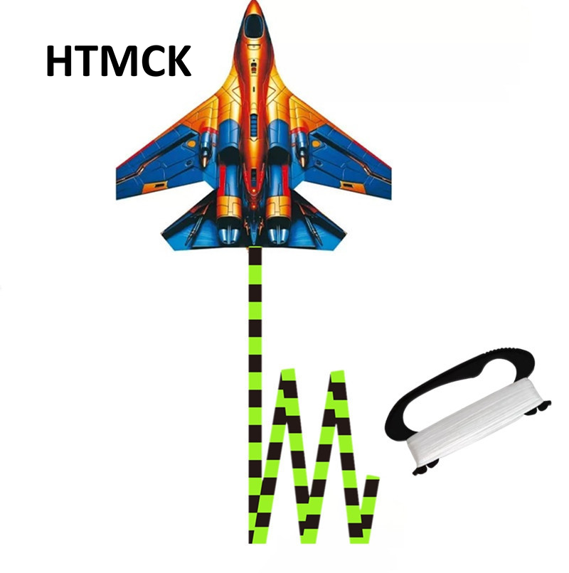 Kite Easy Fly Kids - Cerf-volant avion de chasse HTMCK 45
