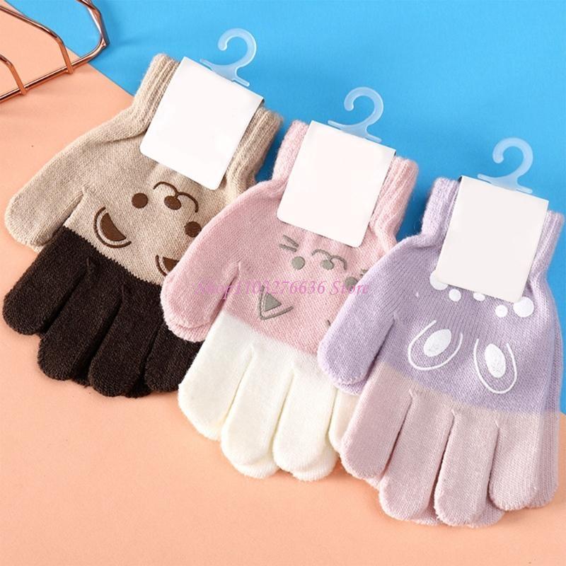 Kids Outdoor Gloves - R6fd 4-8 ans Gants à main