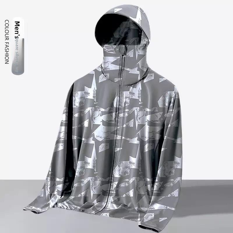 Kids Outdoor Jacket - Veste d'été unisexe à capuche ample