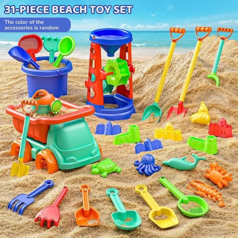 Kids Indoor Outdoor Cart - Ensemble de jouets de plage, 31