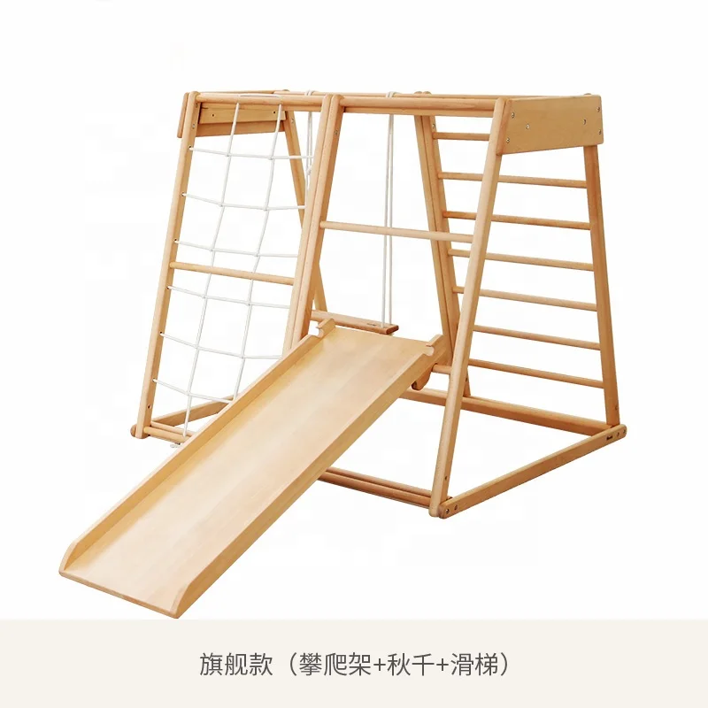 Échelle à cordes d'extérieur p - Kids Outdoor Climbing Frame avis et prix