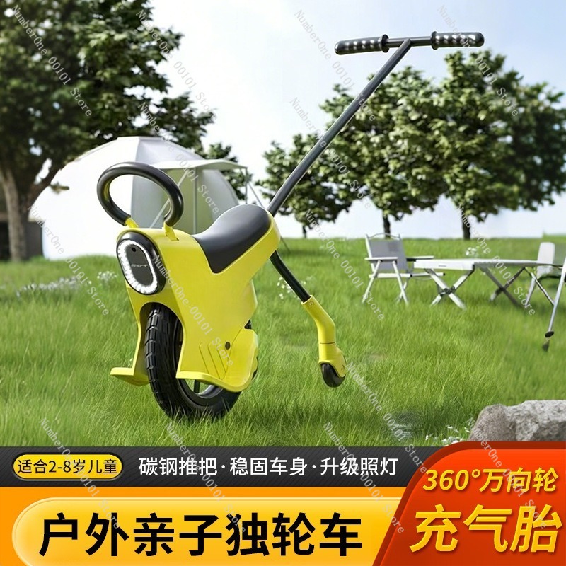 Tricycle familial d'extérieur  - Kids Outdoor Lights avis et prix