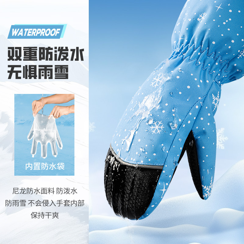Gants de ski pour enfants hive - Kids Outdoor Gloves avis et prix