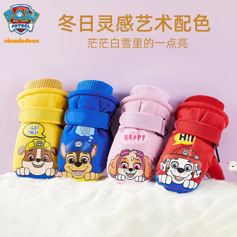 Véritable Paw Patrol enfants g - Kids Outdoor Gloves avis et prix