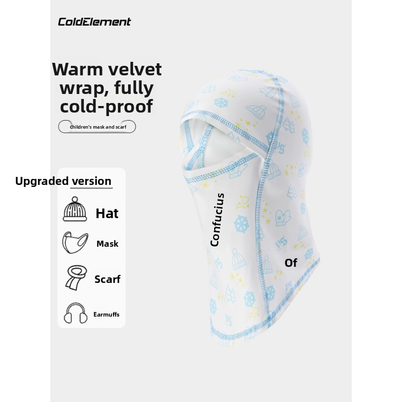 Masque de ski pour enfants Col - Kids Outdoor Gloves avis et prix