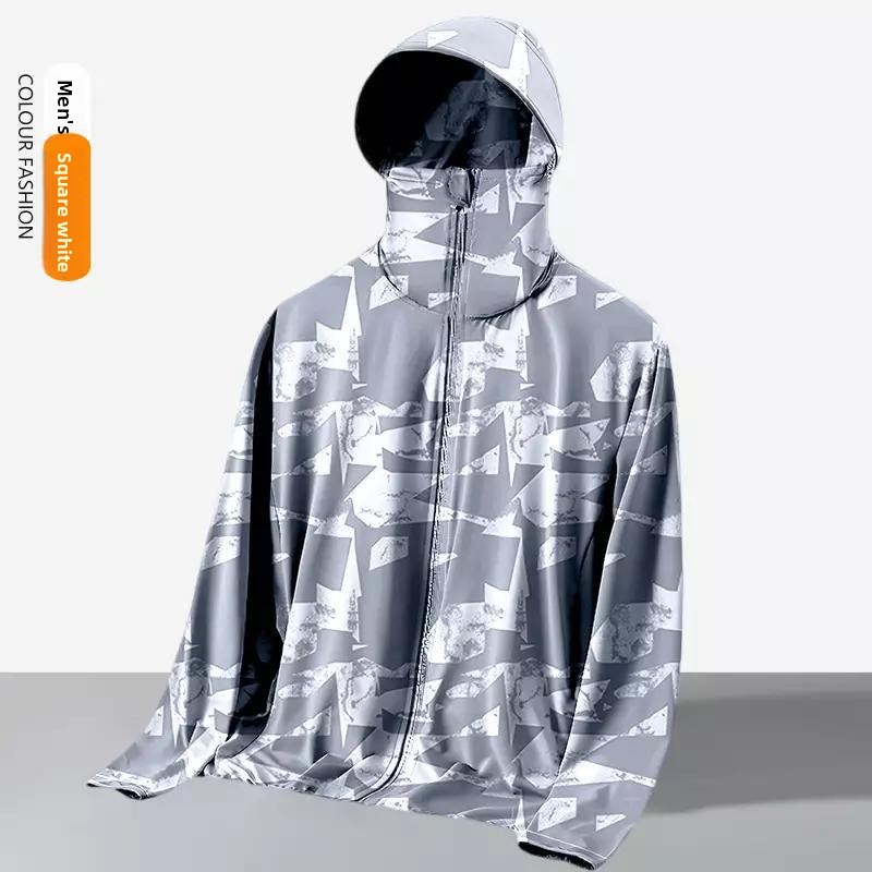 Veste d'été unisexe à capuche  - Kids Outdoor Jacket avis et prix
