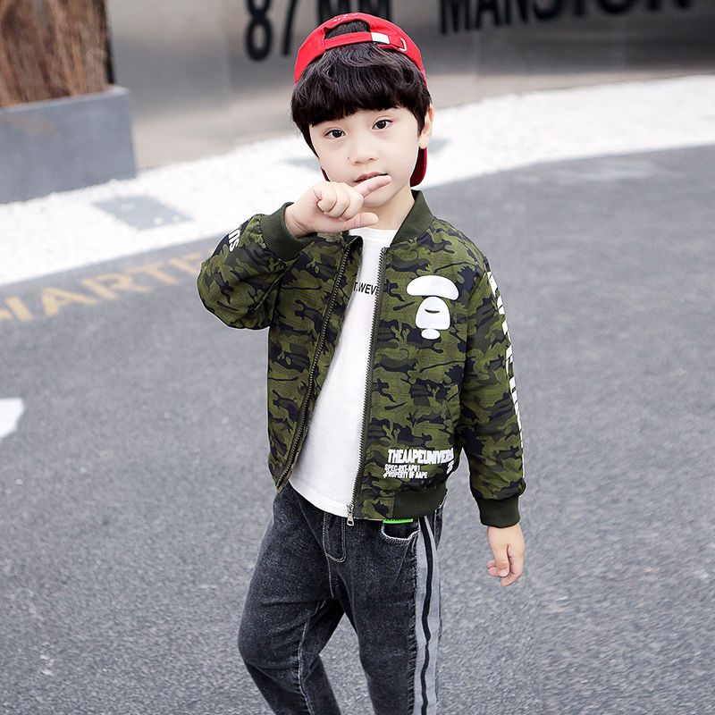 Veste de Baseball Camouflage p - Kids Outdoor Jacket avis et prix