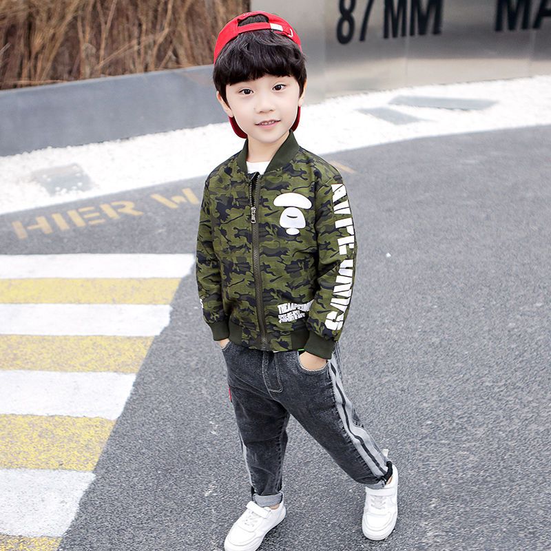 Veste de Baseball Camouflage p - Kids Outdoor Jacket avis et prix