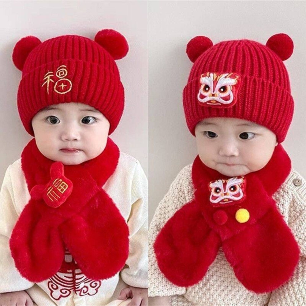 Nouveau ensemble de chapeaux é - Kids Outdoor Gloves avis et prix