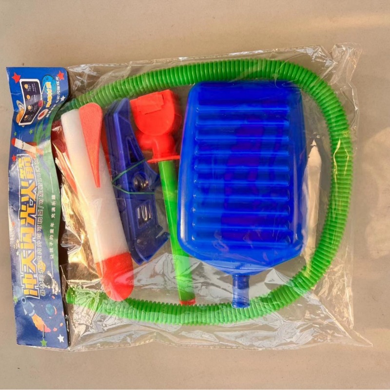 Lanceur de pompe à pied de fus - Kids Outdoor Jumping Toys avis et prix