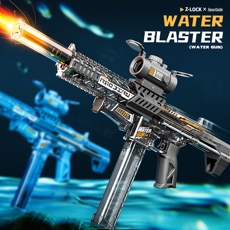 Pistolet à eau électrique MK9  - Kids Outdoor Lights avis et prix
